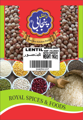 DAAL MASOOR (WHOLE) 1 KG